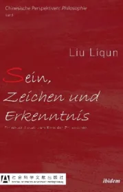 978-3-8382-1192-3;Liqun-SeinZeichenErkenntnis.jpg - Bild
