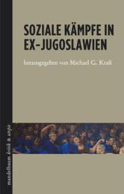  978-3-85476-621-6;Kraft-SozialeKämpfe.jpg - Bild