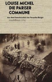  978-3-85476-882-1;Michel-DiePariserCommune.jpg - Bild