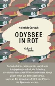  978-3-86971-144-7_OdysseeInRot.jpg - Bild