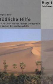  978-3-87322-081-2;Erler-Tödliche Hilfe.jpg - Bild