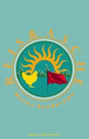  978-3-88423-520-1;Kandasamy-Reis-Asche.jpg - Bild