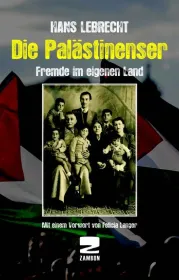 978-3-88975-244-4;lebrecht-palaestinenser.jpg - Bild
