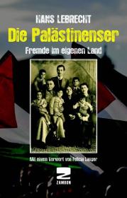  978-3-88975-244-4;lebrecht-palaestinenser.jpg - Bild