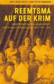  978-3-89401-745-3;roth-reemtsma.jpg - Bild
