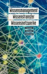  978-3-89578-436-1;Pircher-Wissensmanagement.jpg - Bild
