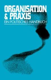  978-3-89771-563-9;organisation.jpg - Bild