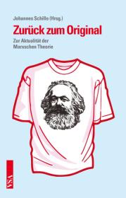  978-3-89965-675-6;schilli-zurueck.jpg - Bild