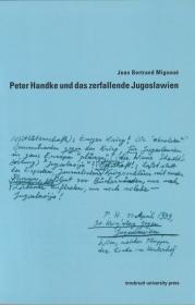  978-3-901064-40-1;Miguoué-Peter Handke und das zerfallende Jugoslawien.jpg - Bild