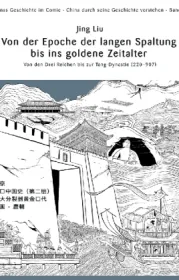  978-3-905816-79-2;Liu-Von der Epoche der langen Spaltung.jpg - Bild