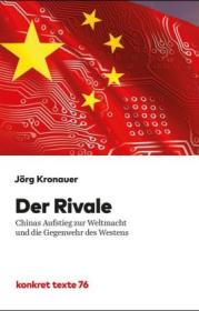 978-3-930786-88-6;Kronauer-Der  Rivale.jpg - Bild