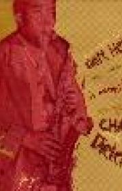  978-3-939461-16-6;cortazar-verfolger.jpg - Bild