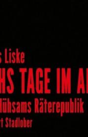 978-3-940018-55-7;Liske-Sechs Tage im April.jpg - Bild