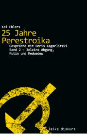  978-3-944233-29-1;ehlers-25.jpg - Bild