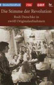  978-3-944570-64-8;NDR-RudiDutschke.jpg - Bild