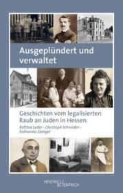  978-3-95565-261-6;Leder_Schnieder_Stengel-Ausgeplündert und verwaltet.jpg - Bild