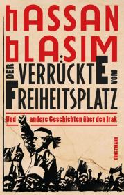  978-3-95614-058-7;blasim-verrueckte.jpg - Bild