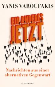  978-3-95614-459-2;Varoufakis-EinAnderesJetzt.jpg - Bild