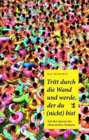  978-3-95757-702-3;Marchal-Tritt durch die Wand.jpg - Bild
