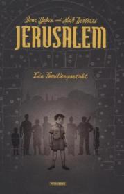  978-3-95798-328-2;yakin-jerusalem.jpg - Bild