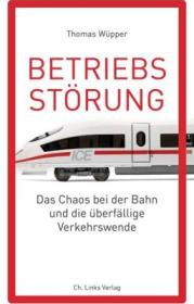  978-3-96289-052-0;Wüpper-Betriebsstörung.jpg - Bild