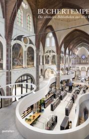  978-3-96704-025-8;Gestalten-Büchertempel.jpg - Bild