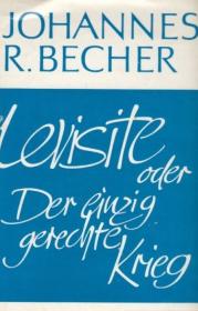  Becher-Levisite.JPG - Bild