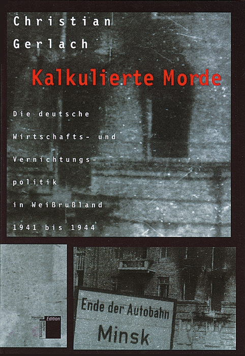  978-3-930908-63-9;gerlach-kalkulierte.jpg - Bild