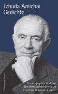  978-3-8260-6412-8;Amichai-Gedichte.jpg - Bild