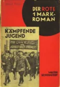  Schönstedt-Kämpfende Jugend.JPG - Bild