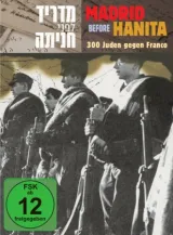  4000127201195;Torbiner-Madrid befor Hanita.jpg - Bild