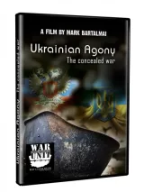 428-0-00-024244-0;bartalmai-ukrainian.jpg - Bild