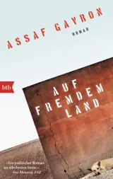 978-3-442-74939-3;gavron-fremdem.jpg - Bild