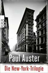 978-3-499-01450-5;Auster-DieNewYorkTrilogie.jpg - Bild
