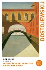 978-3-596-90729-8;Dostojewskij-DerIdiot.jpg - Bild