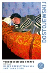 978-3-596-90730-4;Dostojewskij-VErbrechenUndStrafe.jpg - Bild