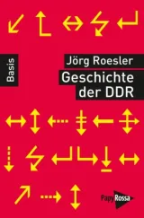 978-3-89438-499-9;Roesler-Geschichte der DDR.jpg - Bild