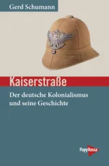 978-3-89438-764-8;Schumann-Kaiserstraße.jpg - Bild
