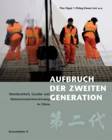 978-3-935936-93-4;Ngai_Lee-Aufbruch der zweiten Generation.jpg - Bild