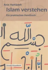 978-3-942490-11-5;hamadeh-islam.jpg - Bild