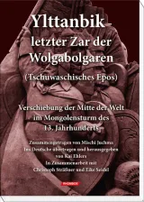  978-3-944101-25-5;ehlers-epos.jpg - Bild