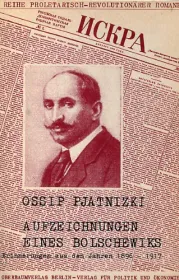  3-87628-041-9;Pjatnizki-Aufzeichnungen eines Bolschewiks.jpg - Bild