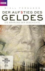  4006448758967;ferguson-geld.jpg - Bild