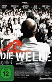  4011976852681;Gansel-DieWelle.jpg - Bild