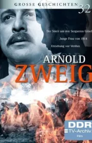  4031778060169;schieman-zweig.jpg - Bild