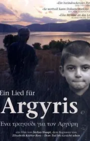  4040592002644;Lied-Für-Argyris.jpg - Bild