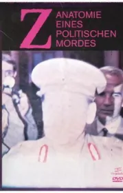  4042564191622;Gavras-Z.jpg - Bild