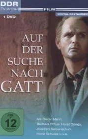  4052912471245;schiemann-gatt.jpg - Bild