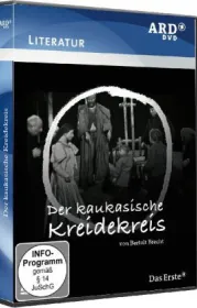  4227223400001;wirth-kreidekreis.jpg - Bild