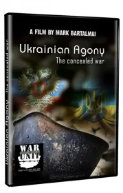  428-0-00-024244-0;bartalmai-ukrainian.jpg - Bild